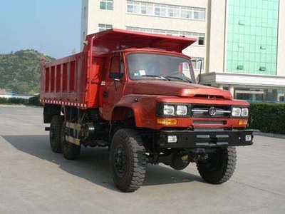 萬山牌WS3250F型重型越野自卸車,六驅(qū)越野自卸重型卡車價格,六驅(qū)自卸車_專用汽車欄目