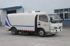 吸塵車 專用車產(chǎn)品報(bào)價(jià) 程力專用汽車股份 中國汽車網(wǎng)