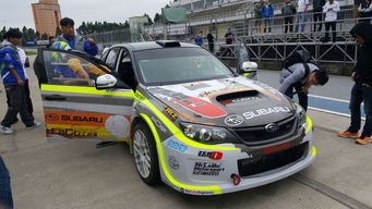 斯巴魯汽車運(yùn)動(dòng)品牌體驗(yàn)中心 零創(chuàng)jrz產(chǎn)品測試活動(dòng)