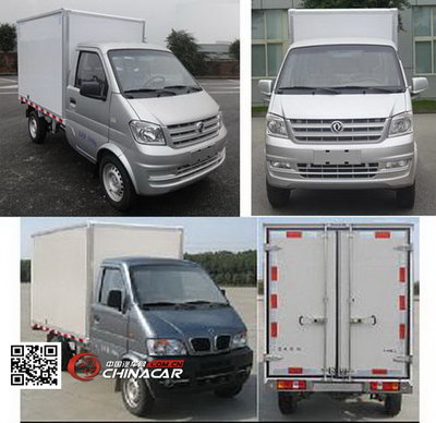 EQ5021XXYF68東風牌廂式運輸車圖片展示