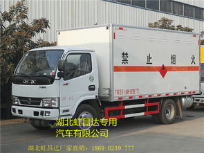 年前提車，年后盈利——記新客戶陳總自提東風多利卡液化氣罐運輸車